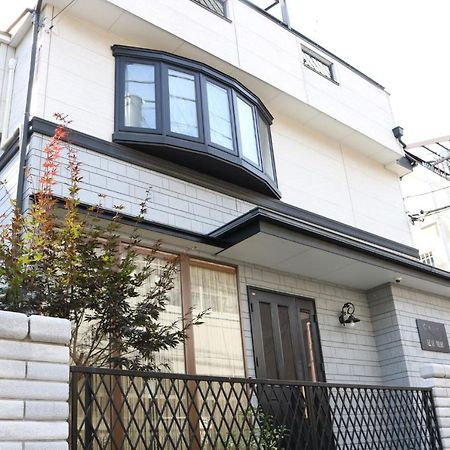 Guanjing Apartment طوكيو المظهر الخارجي الصورة