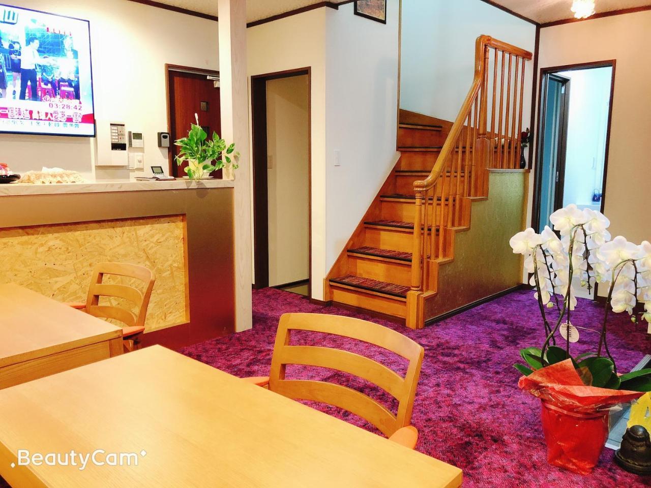 Guanjing Apartment طوكيو المظهر الخارجي الصورة