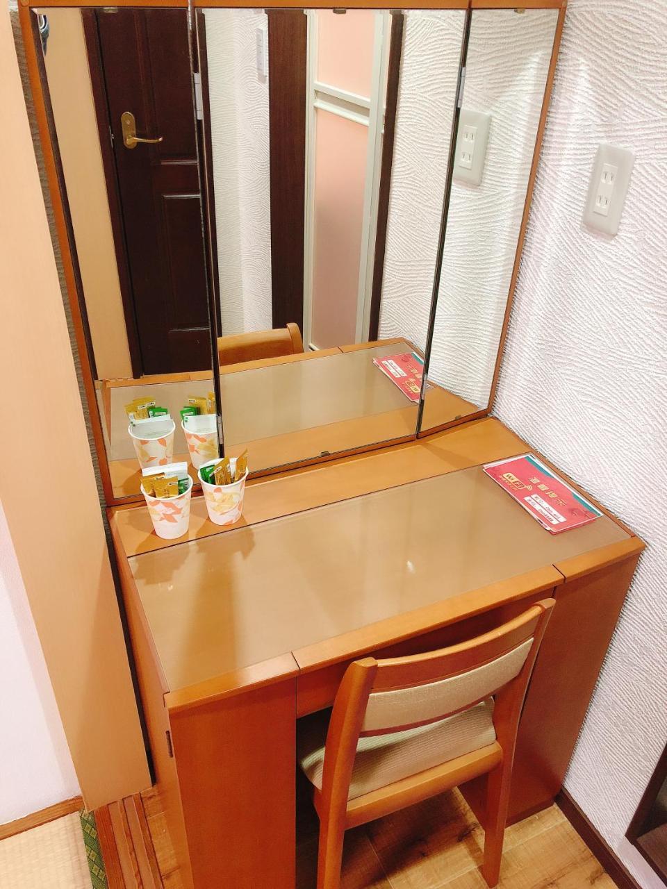 Guanjing Apartment طوكيو المظهر الخارجي الصورة