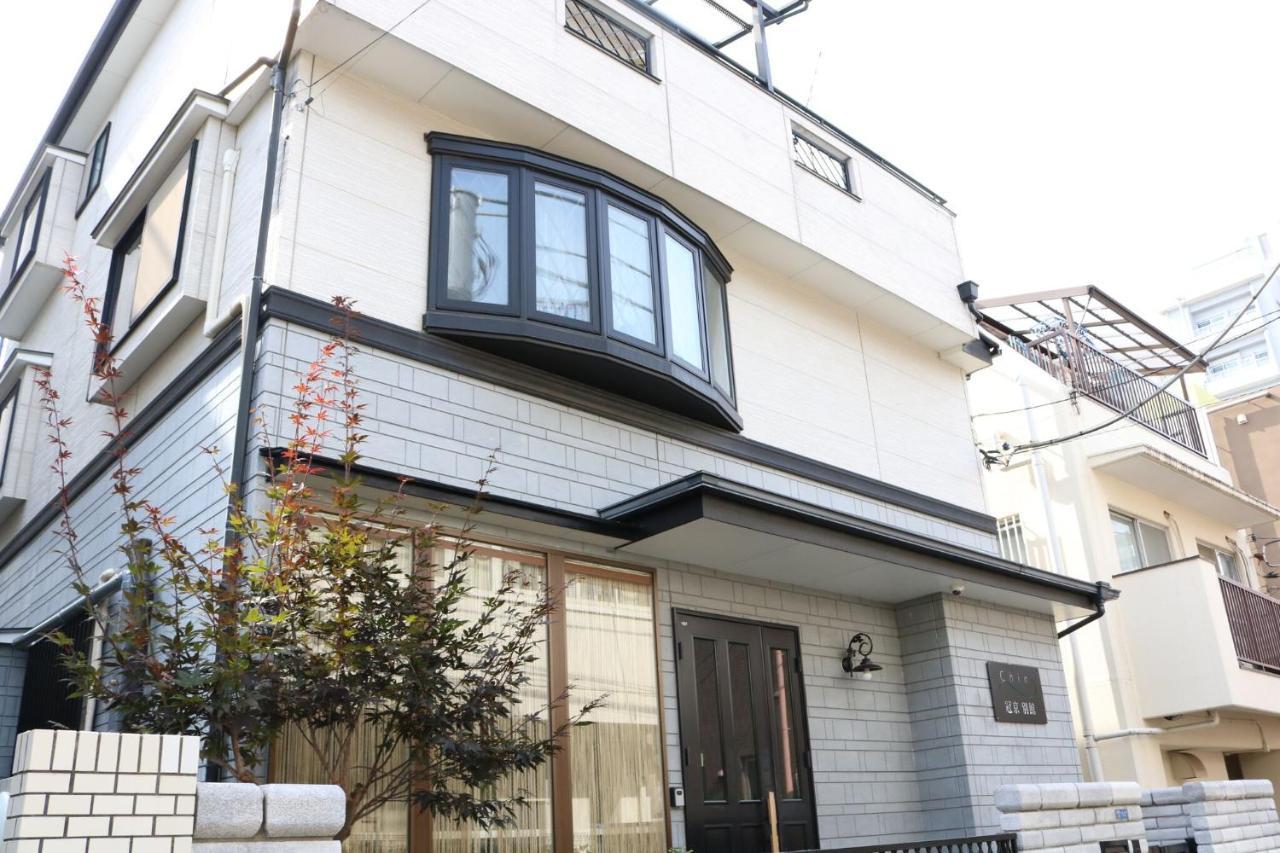 Guanjing Apartment طوكيو المظهر الخارجي الصورة