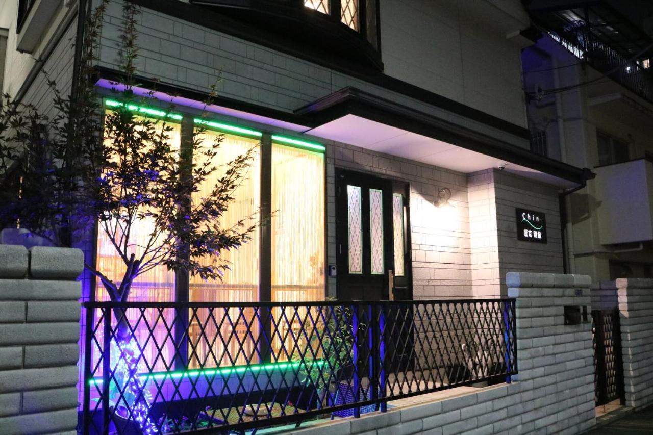 Guanjing Apartment طوكيو المظهر الخارجي الصورة